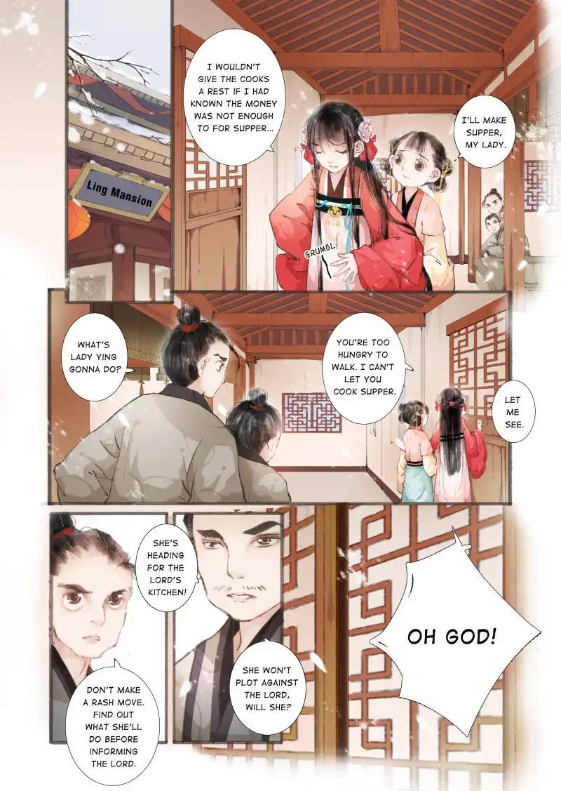 My Dear Concubine Chapter 12 1